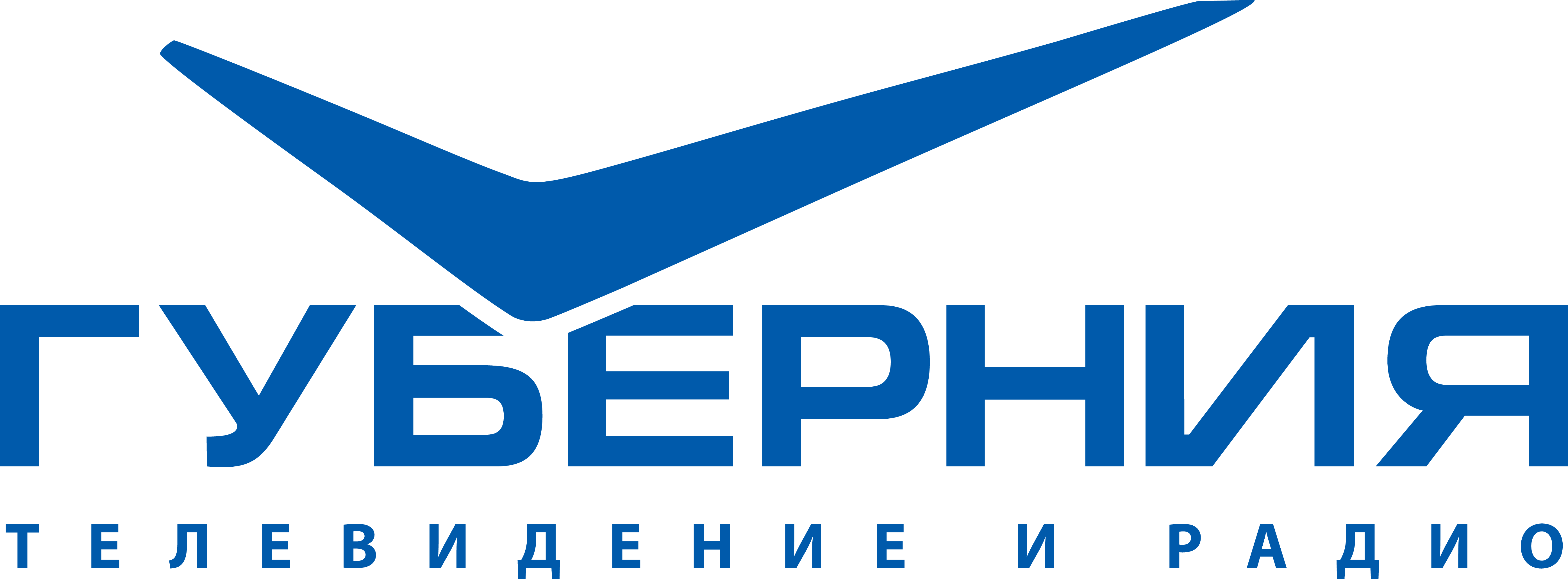 Новости Губернии 26.11.2019