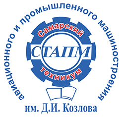 В Самаре стартовал форум "Наставничество: ресурсы адаптации и развития"